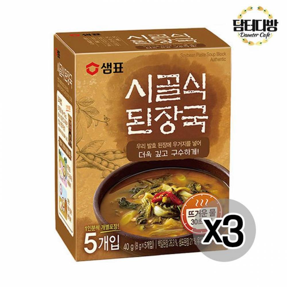 SEMPIO  Miso Soybean Soup 40gX3 Korean Soup