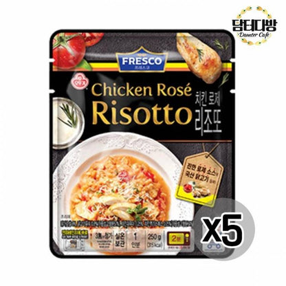 OTTOGI Fresco Risotto 250gX5 - Four flavors