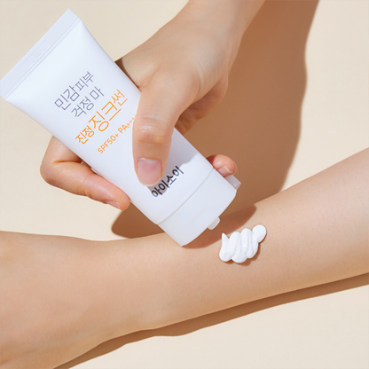 ISOI starker UV-Schutz, keine Sorge um empfindliche Haut! Soothing Zinc Sun SPF50+ PA++++ 55ml