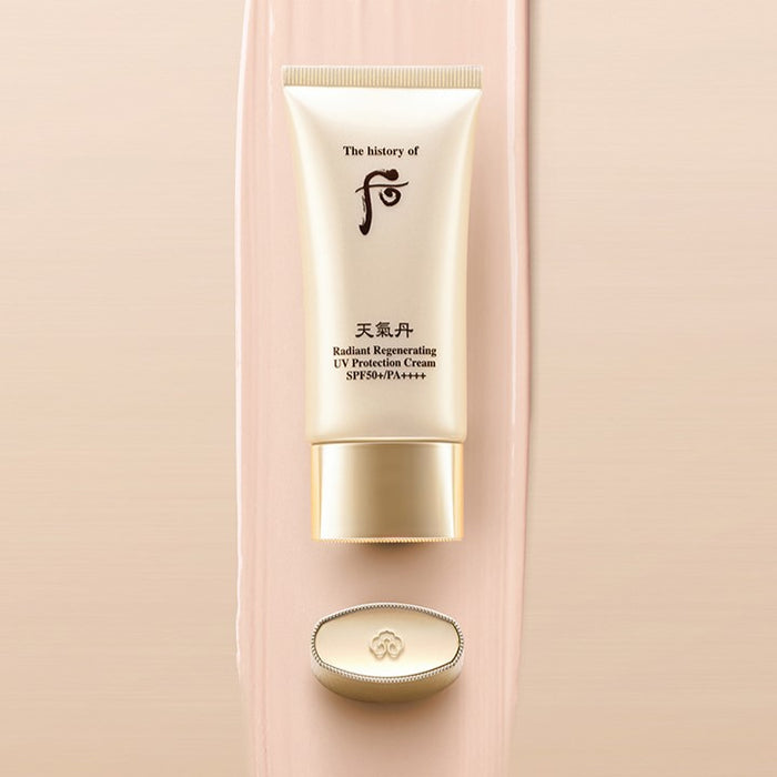 The Whoo Skin Elasticity Glowing Care Luxury Anti-Aging Cheongidan Hwahyeon Radiance Sun 50ml (SPF50+, PA++++)