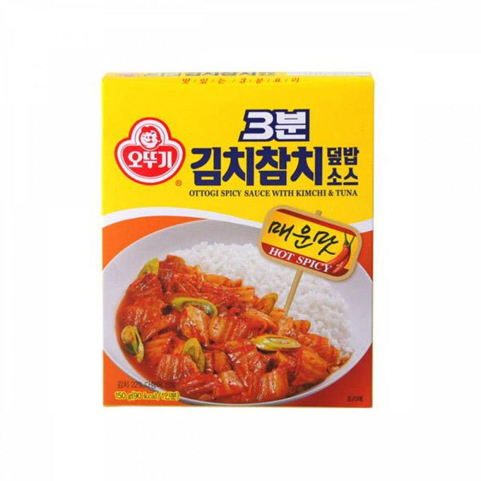 OTTOGI 3-minute Rice Bowl Sauce 150g - Four flavors