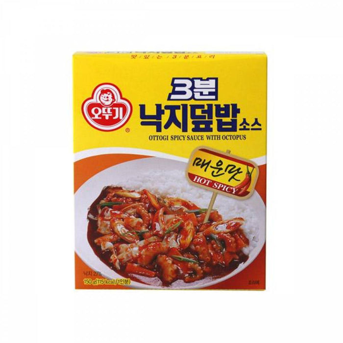 OTTOGI 3-minute Rice Bowl Sauce 150g - Four flavors