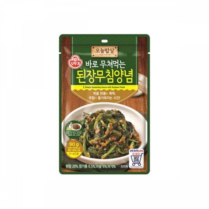 OTTOGI green onion seasoning 90g