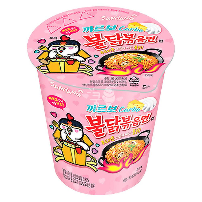 SAMYANG Buldak Bokkeum Cup Ramen 70g