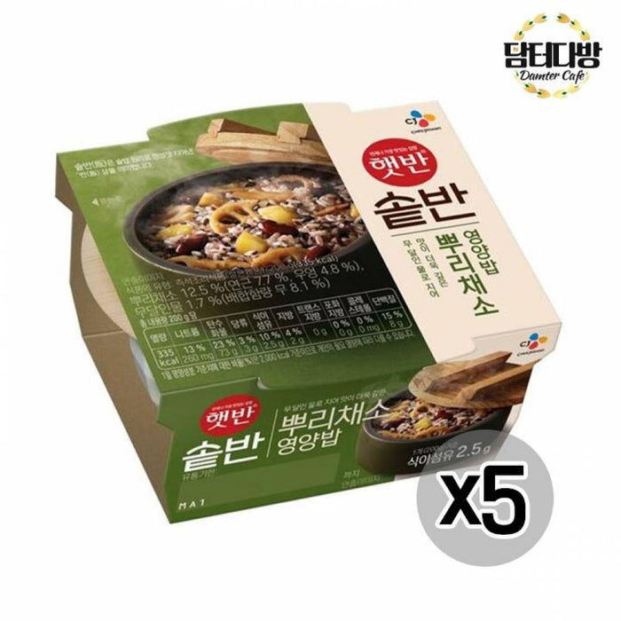 CJ Hetban white cooked rice 200g