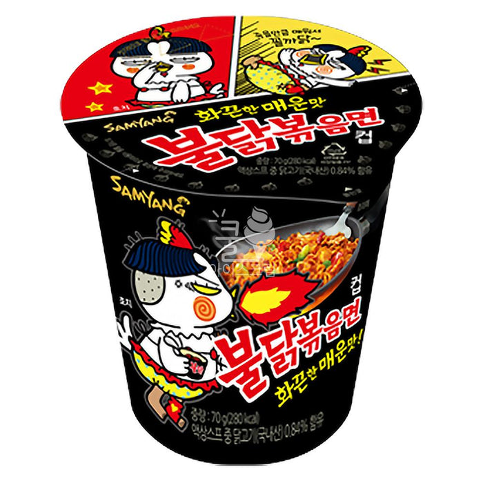 SAMYANG Buldak Bokkeum Cup Ramen 70g