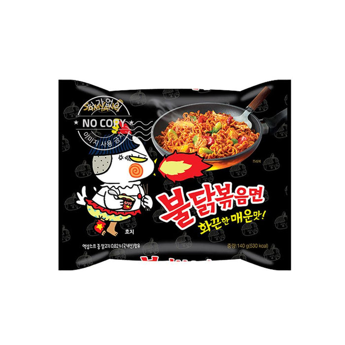 SAMYANG Beutel Ramen Buldak Bokkeum Ramen 140g