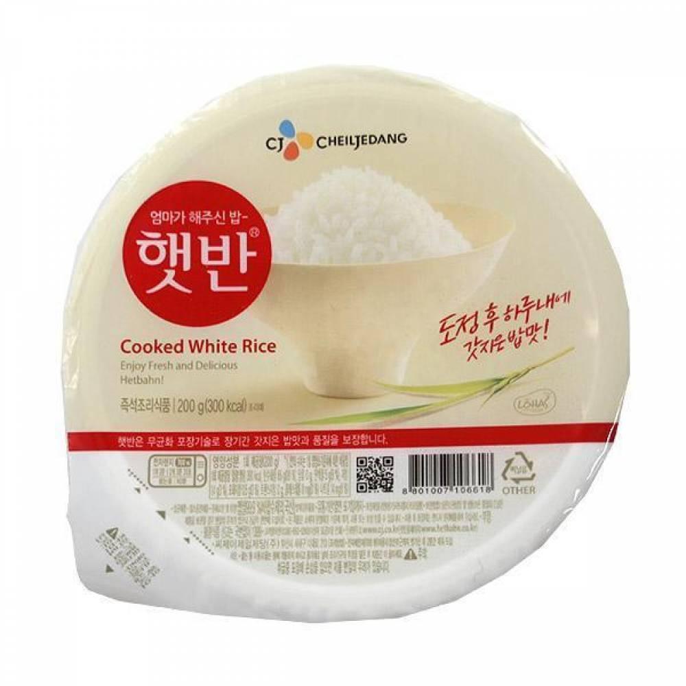 CJ Hetban weißer gekochter Reis 200g