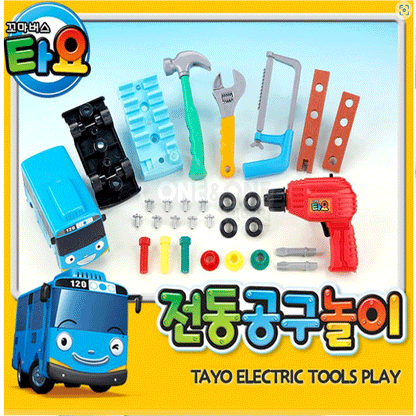 Tayo the Little Bus Electric Tools Play Set Toy TAYO ELECTRIC TOOLS PLAY SET
