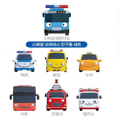 Tayo Little Bus Special Friends 19pcs Mini Car Full Set 2nd Edition Police Tayo