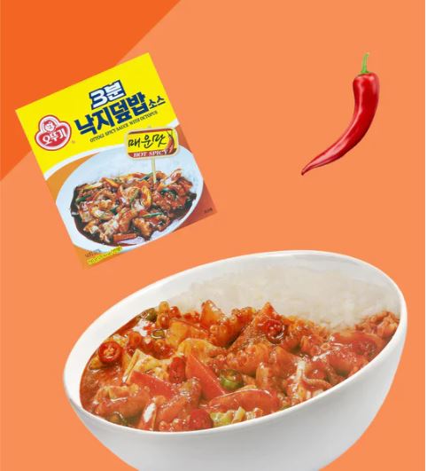 OTTOGI 3-minute Rice Bowl Sauce 150g - Four flavors