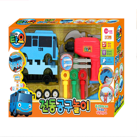 Tayo the Little Bus Electric Tools Play Set Toy TAYO ELECTRIC TOOLS PLAY SET