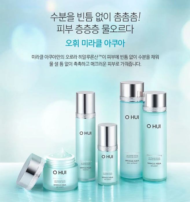 O HUI Miracle Aqua Basic 2-piece Special Set