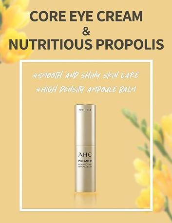 AHC Premier Rich Propolis Ampoule Balm 9g