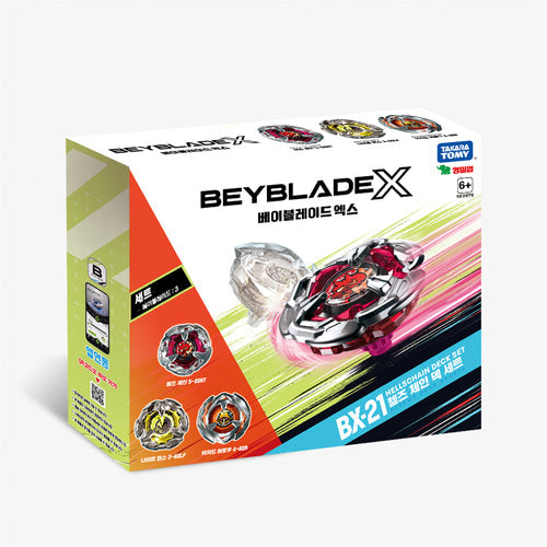 BeyBlade X Health Chain Deck Case Set (BX-21+BX-12)