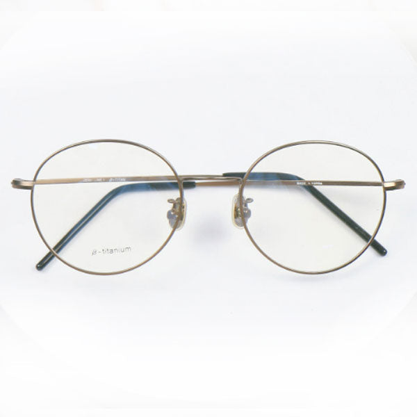 Blue lightweight ultra-lightweight titanium glasses