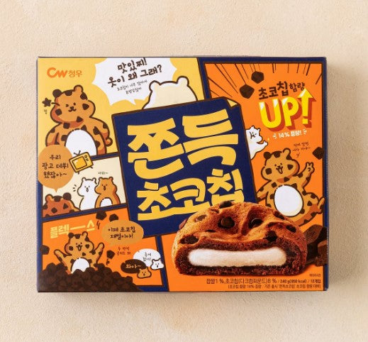 Cheongwoo Chewy Chocolate Chip 240g