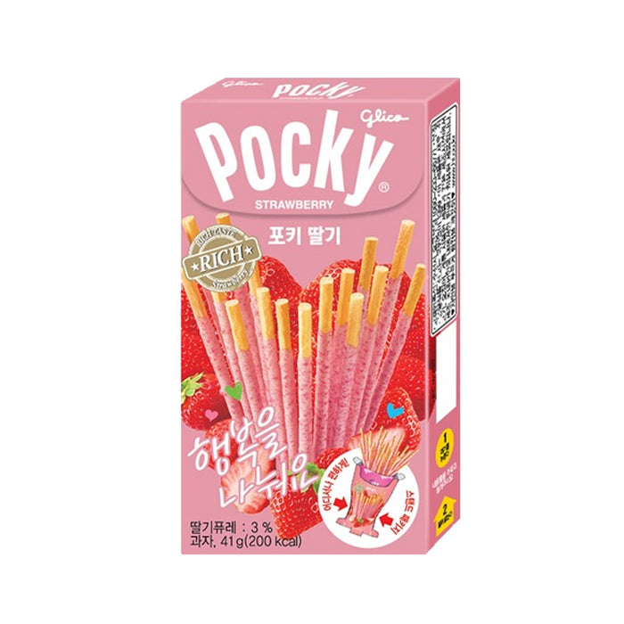 HAITAI Pocky Chocolate Flavor 44g