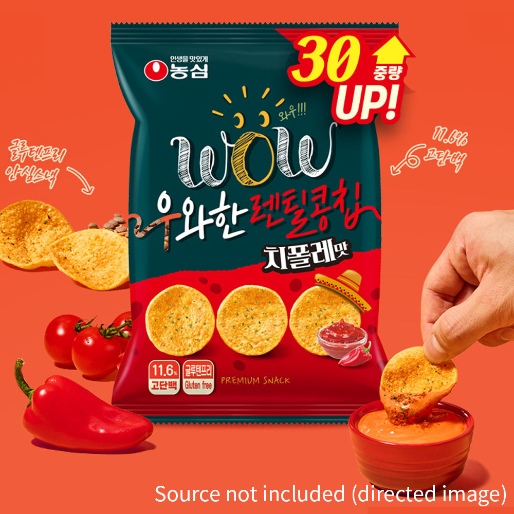 Haitai Woowahan Lentil Chips Chipotle Flavor Increase 72g