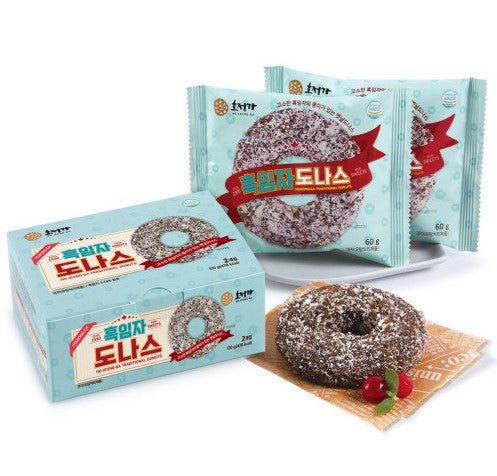 Hojungga Black Sesame Donuts 120g