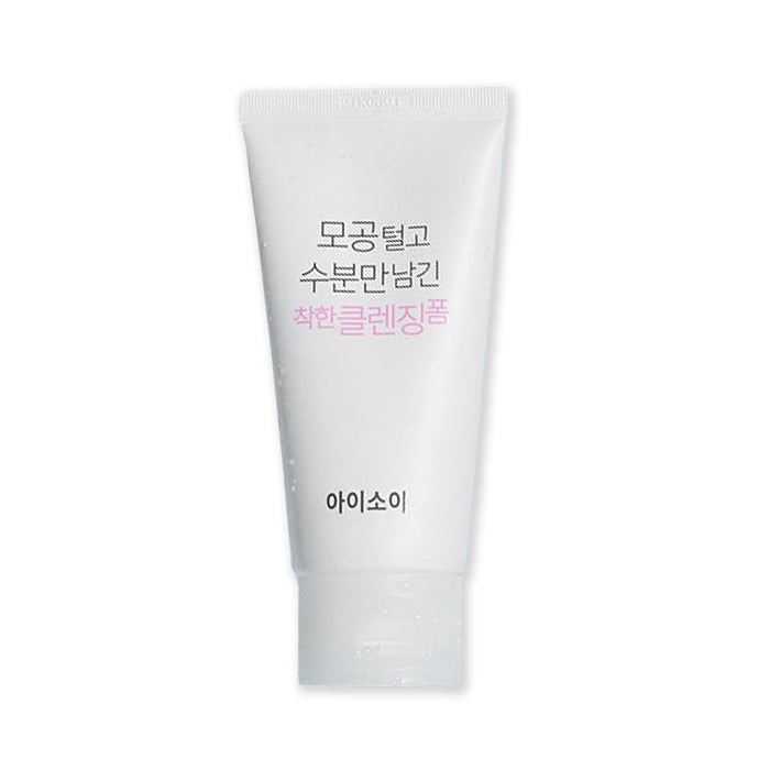 ISOI Skin Waste, Sebum, Exfoliation, Cleansing Pores, Leaving Only Moisture, Good Cleansing Foam 75ml