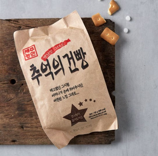 JejuNongyeon Nostalgic Hardtack 155g