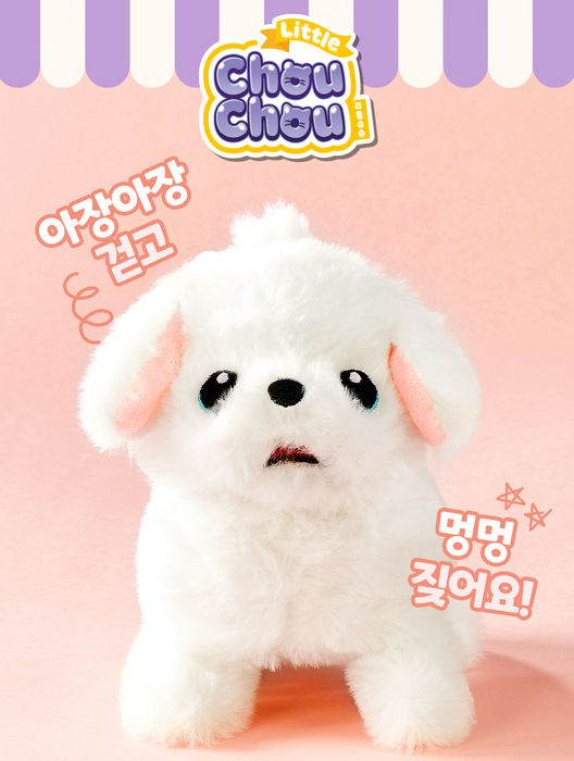 Little Chou Chou Walk and Bark Maltese