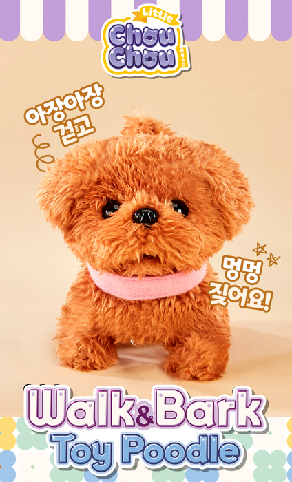 Little Chou Chou Walk and Bark Toy Poodle