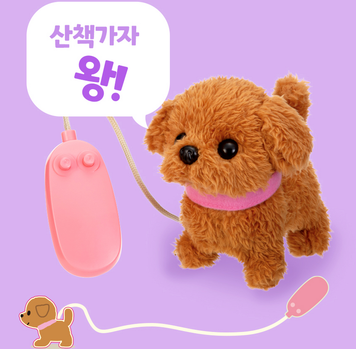 Little Chou Chou Walk and Bark Toy Poodle