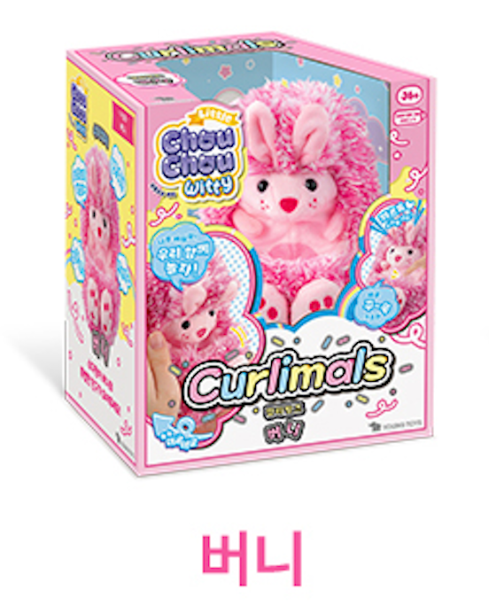 Little Chou Chou Witty Curlymals 3 Set