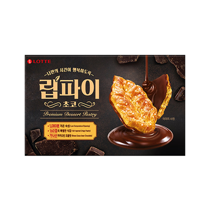 Lotte Lip Pie Choco Single Item 88g