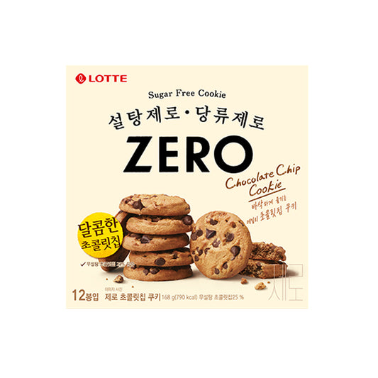 Lotte Sugar Zero Chocolate Chip Cookie 168g