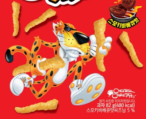 Lotte Cheetos BBQ 82g