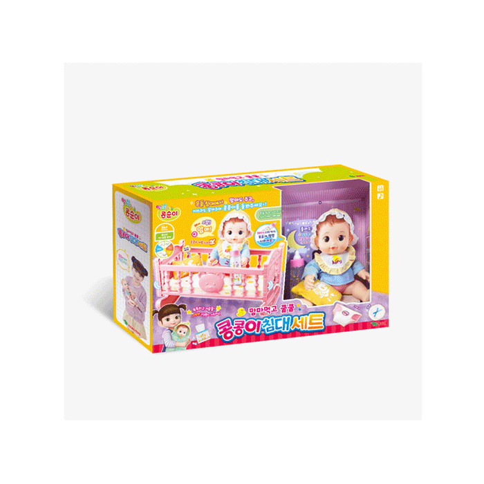 NEW KONGSUNI Character Doll - Kongkong Bed Set Role Playset