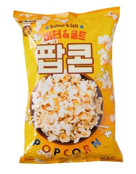 No Brand Butter & Salt Popcorn 100g