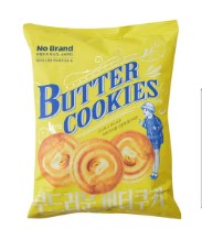 No Brand Soft Butter Cookies 330g