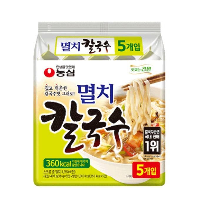 Nongshim Anchovy Kalguksu (98g*5)