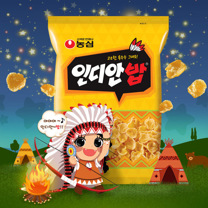 Nongshim Indian Rice 83g