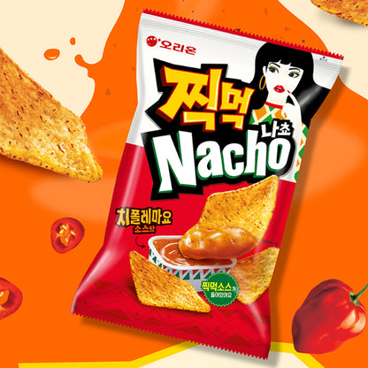Orion Dipping Nacho Chipotle Mayo Sauce Flavor 84g