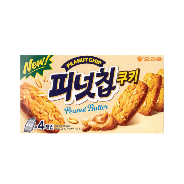 Orion Peanut Chip Cookie 256g