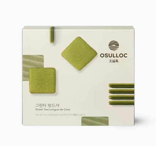 Osulloc Green Tea Langue de Chat 100g