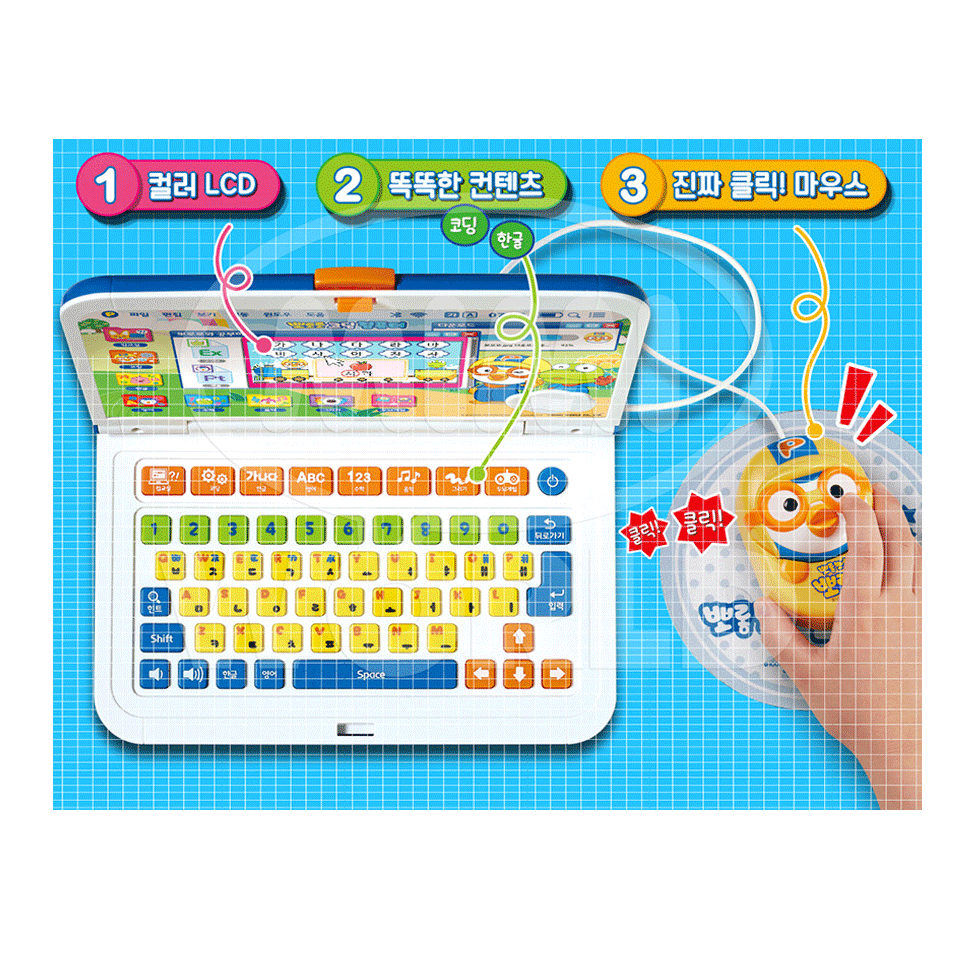 Pororo Coding Computer Toy Color LCD Game Study Korean Music Toy Kids