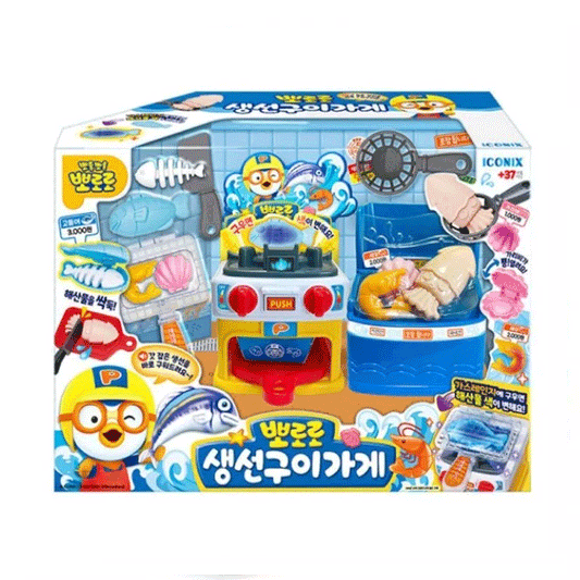 Pororo Grilled Fish Shop Play Set Korean Kids Toy-Authentic