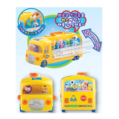 Pororo Melody School Bus with 10 friends Figures Kids Bus Toy