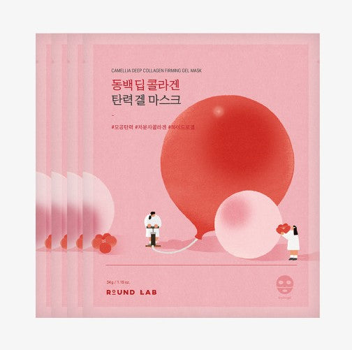 Round Lab Camellia Deep Collagen Firming Gel Mask (4 sheets)