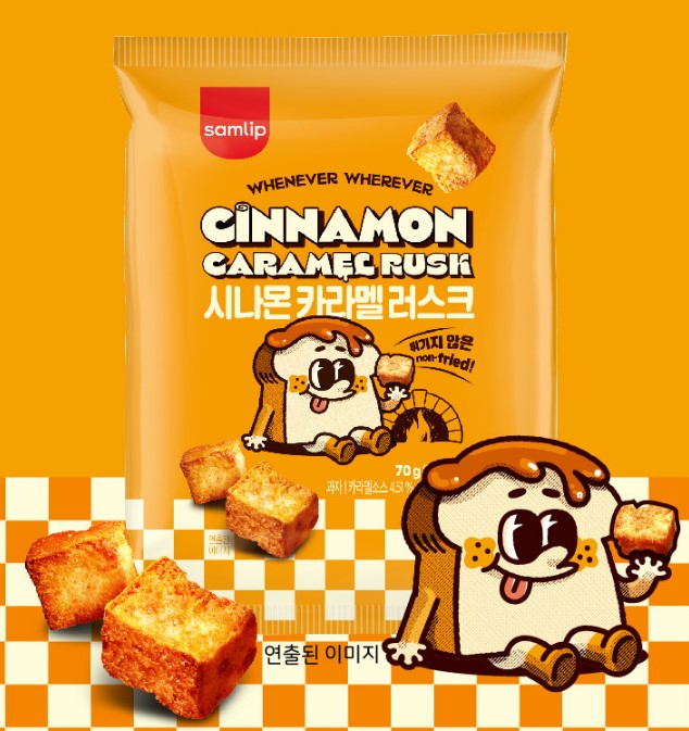 Samlip Cinnamon Caramel Rusk 70g