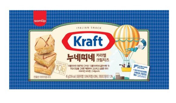 Samlip Craft Cream Cheese Caramel Nunetine 120g