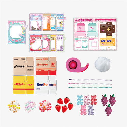 SecretArt Cute X Love Stationery Kit