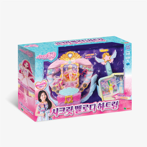Secret JuJu Magicwind Set (Melody HeartRing + Accessory Maker)