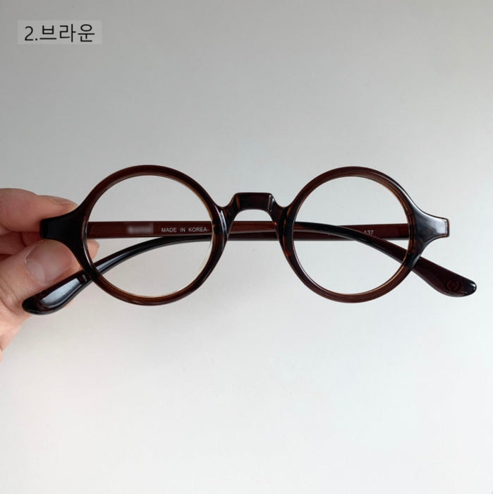 Small round Yoon Yeo-jeong Kim Koo Jung Sam-mul magnifying glass horn frame glasses without nose support